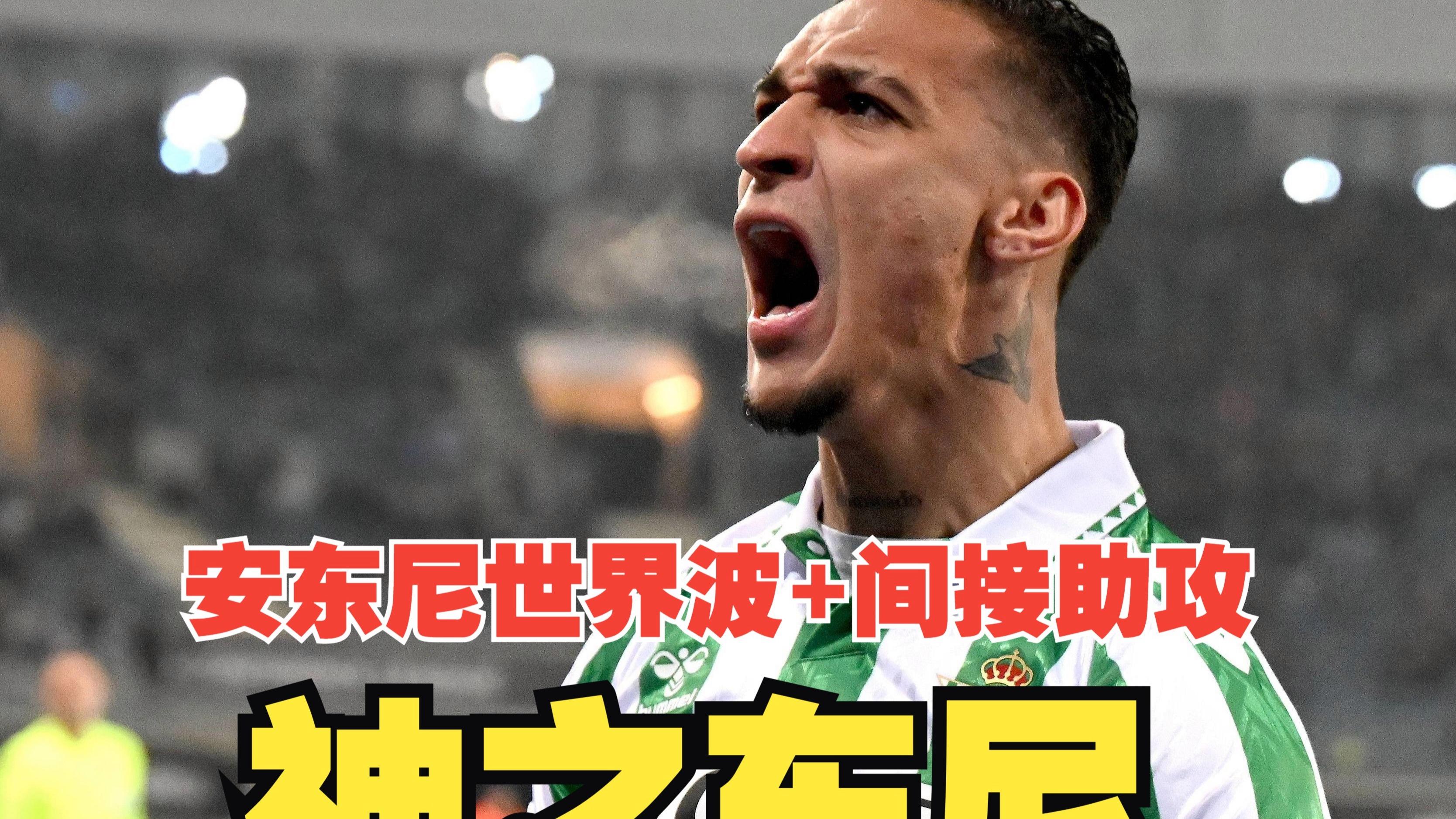 关于全球热议!世界杯场外八卦引关注的信息 关于全球热议!世界杯场外八卦引关注的信息