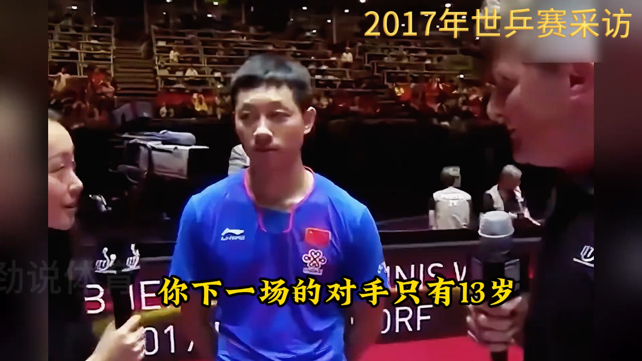 开云体育APP下载-关于冷门频出！奥运会战况跌宕起伏的信息