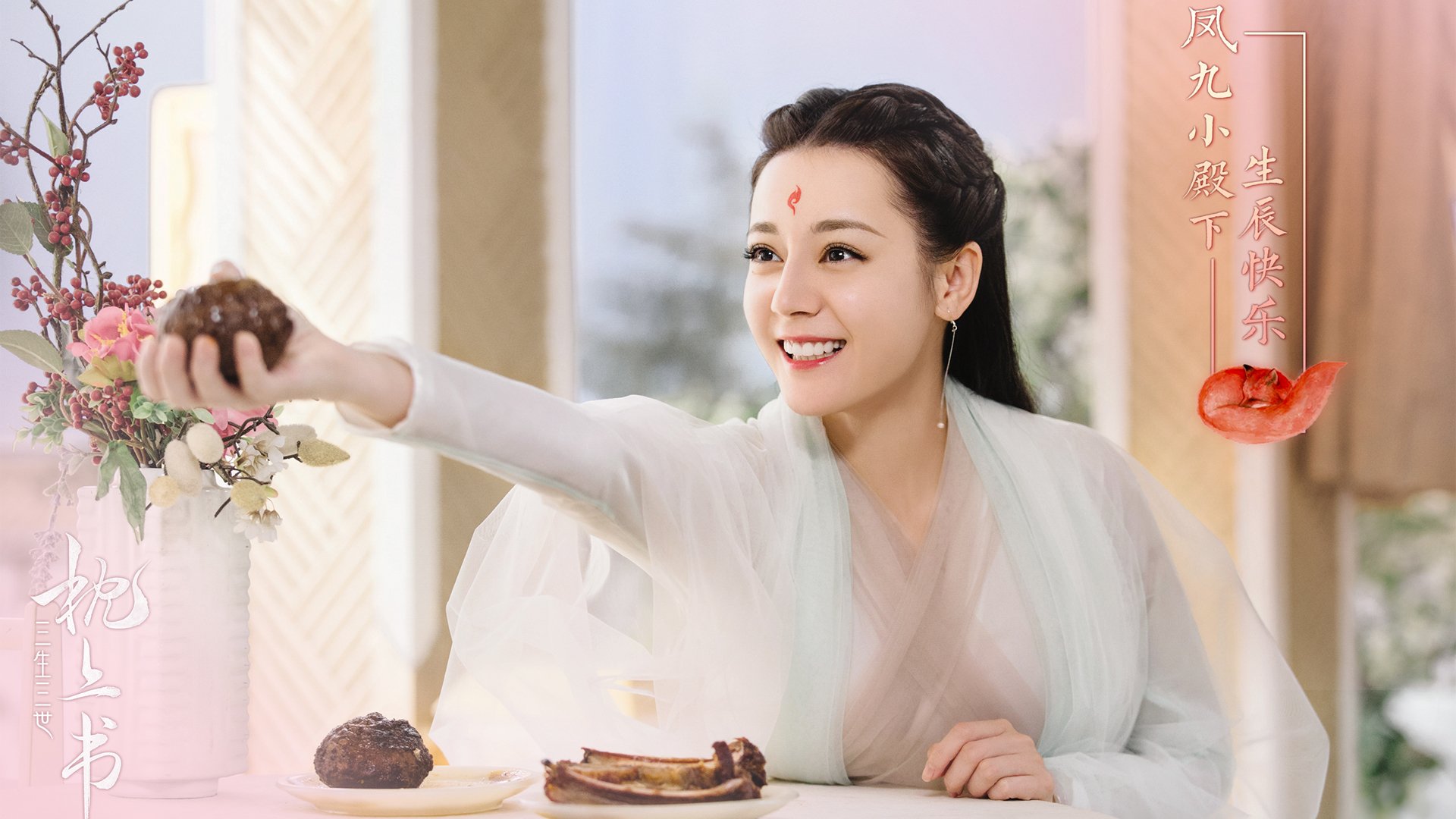 楚阿梅尼完美发挥助葡萄牙逆转国际米兰