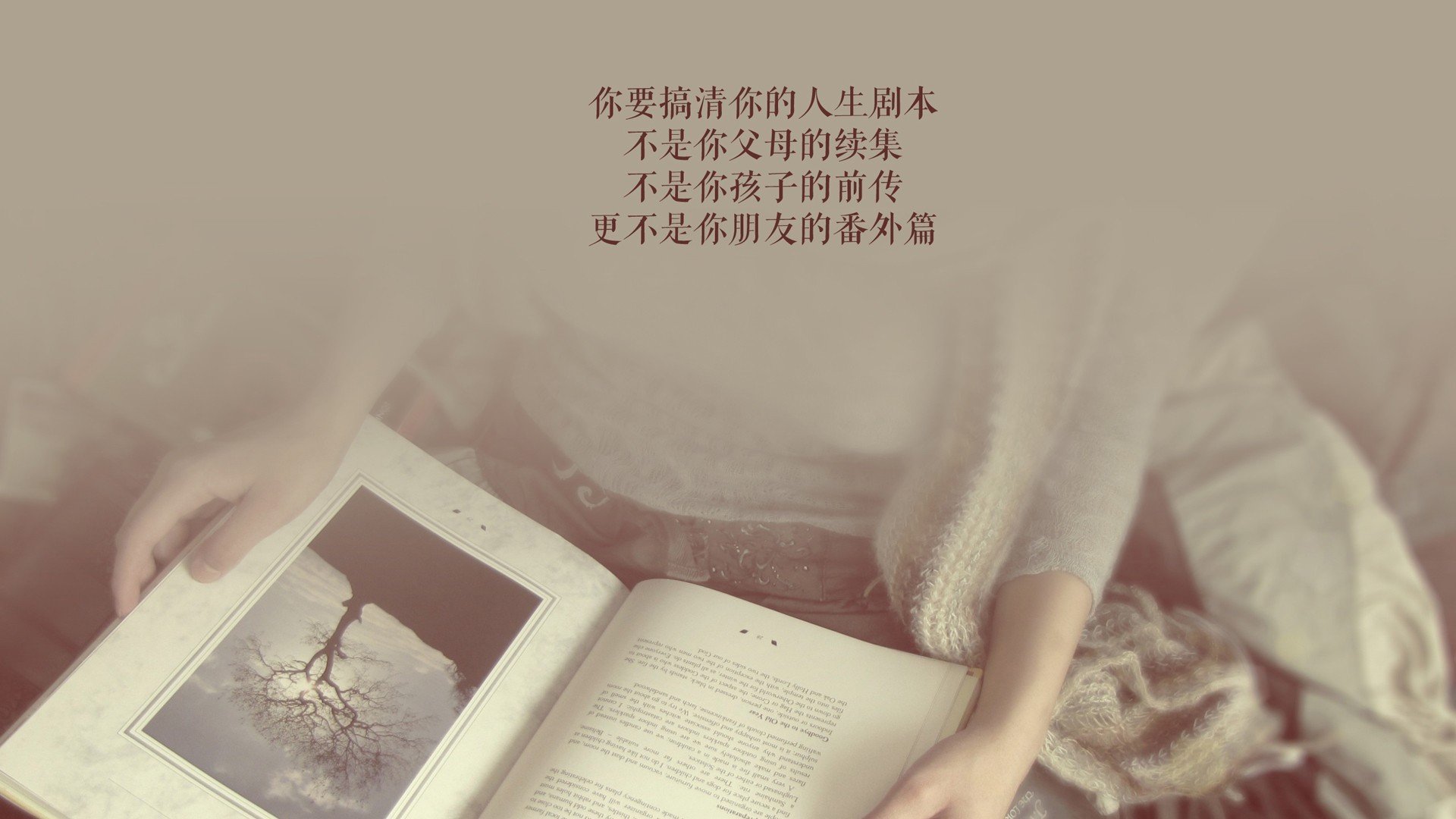 当攻防转换成为交响乐，NBA季后赛之夜与基耶萨的跨界启示