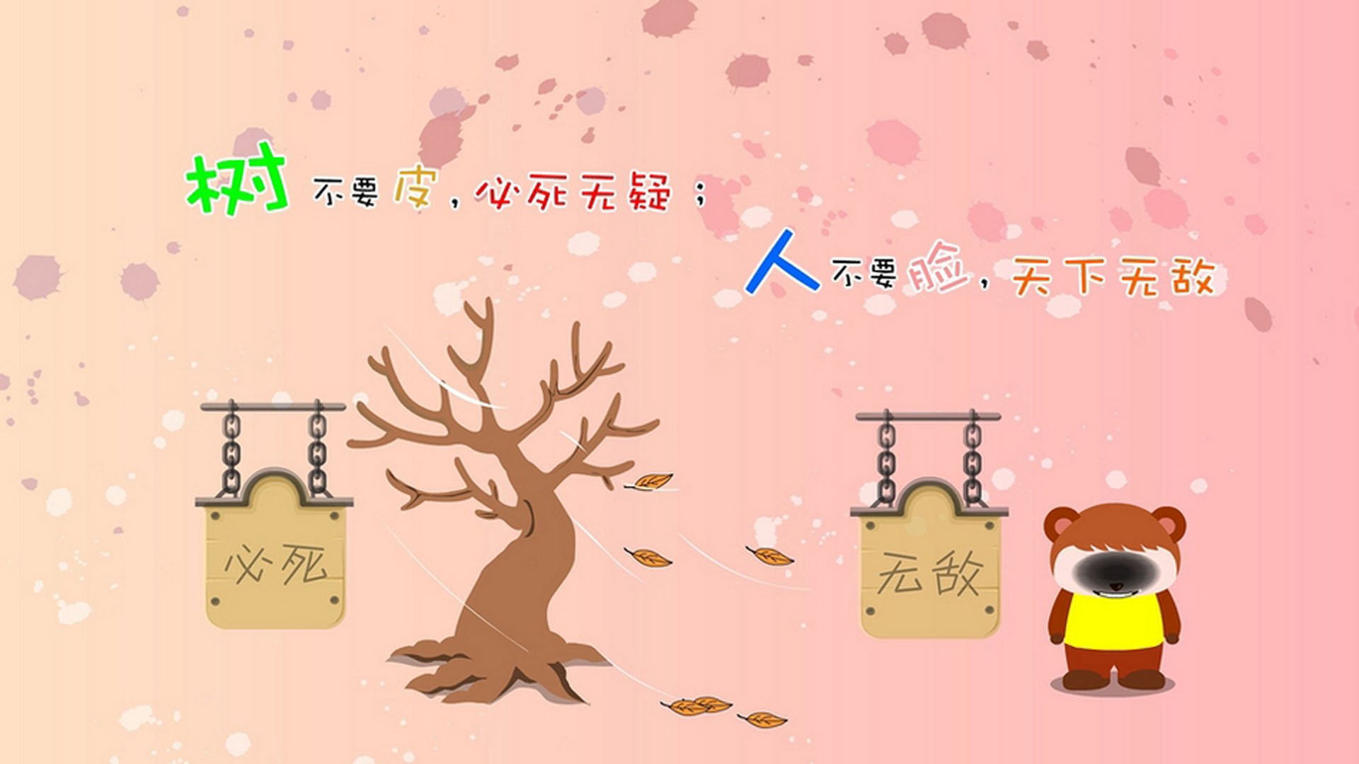 两个战场，同一种突围，从乌克兰关键战到李刚仁的英超时刻