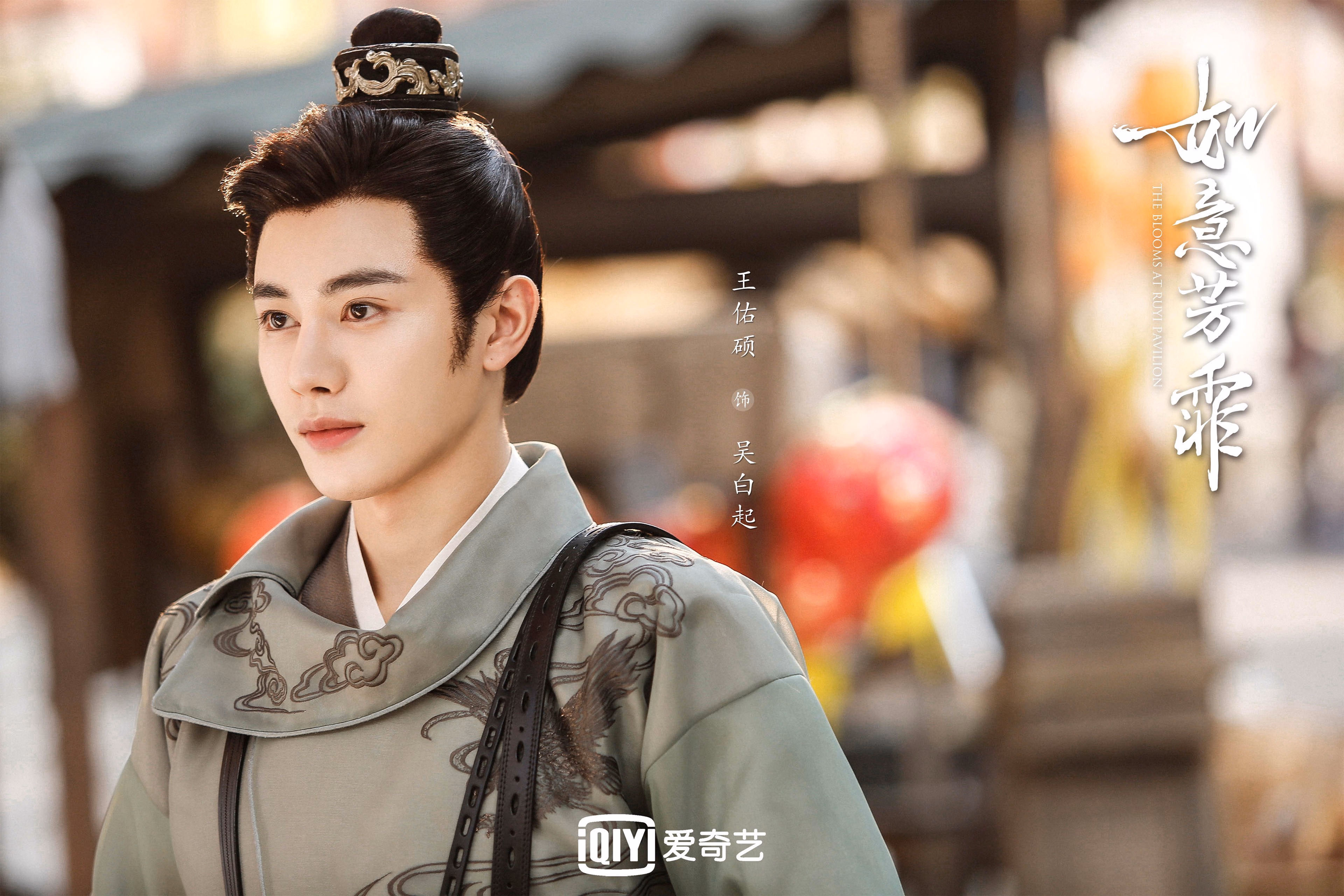 绿衫军VS黄蜂，当团队篮球遇上孤胆英雄，班凯罗绝杀定乾坤