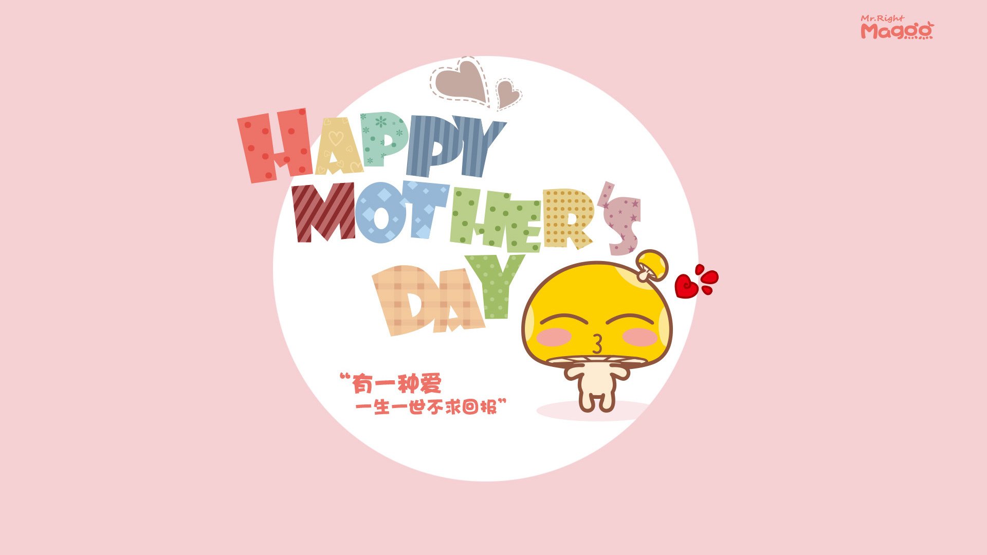 从隐形人到关键先生，奥纳纳的觉醒之夜助巴西末节风暴带走委内瑞拉