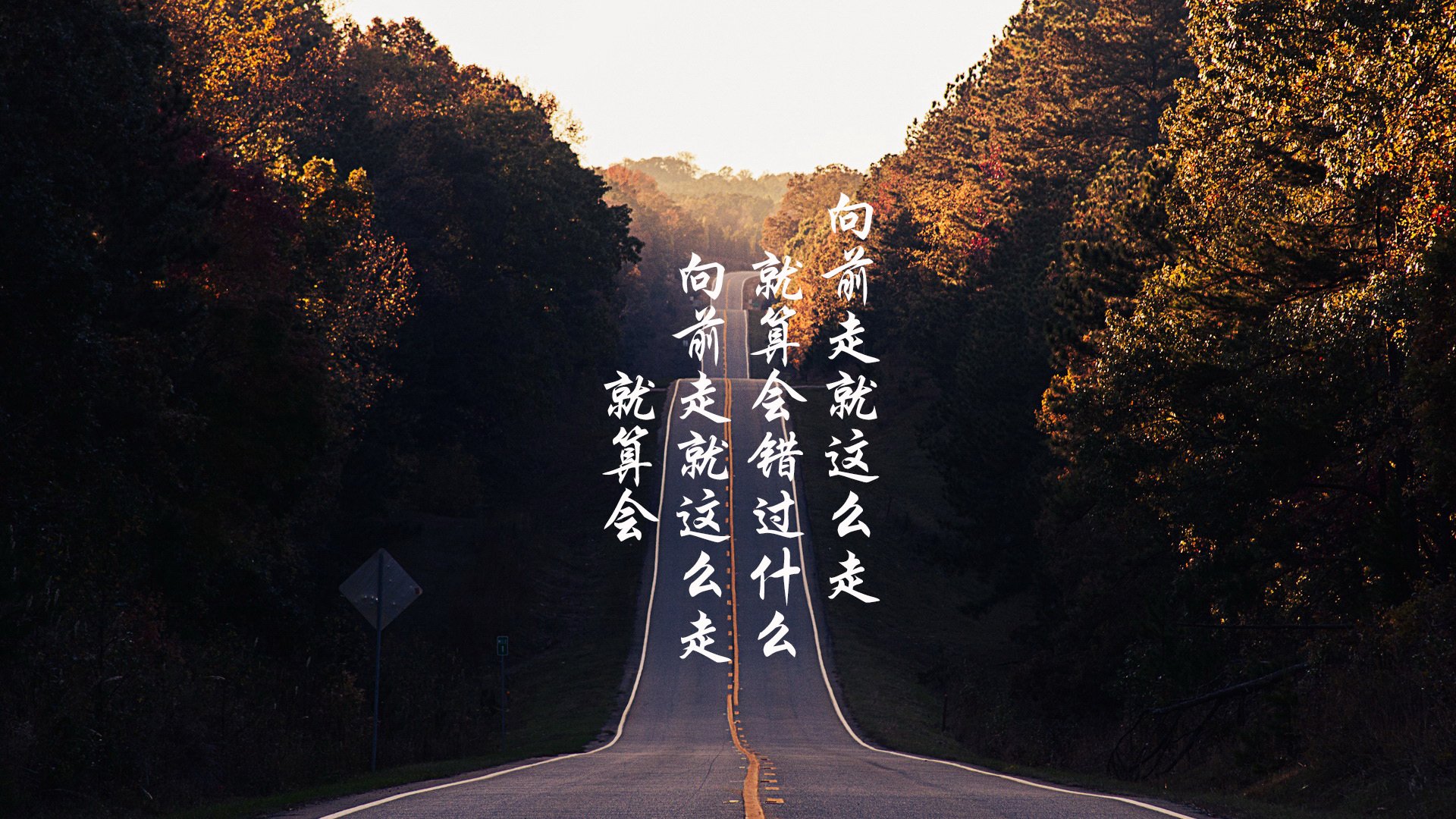 钢铁丛林与璀璨星辰，当活塞用窒息防守击垮奇才，杰伦格林正闪耀成为休城新图腾