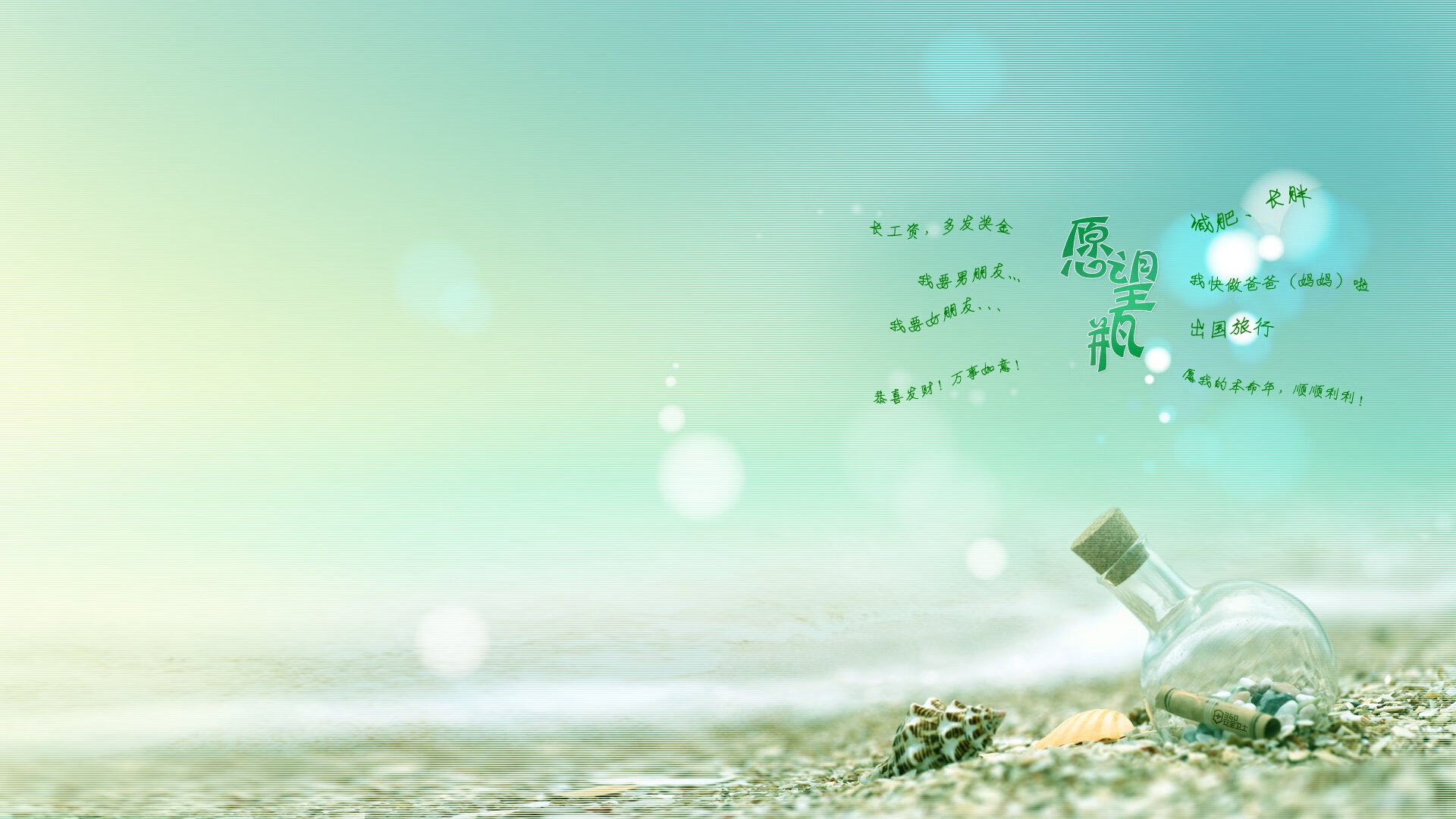 跨洋的王座革命，拉文50分血洗骑士，书写中美篮球表演赛传奇