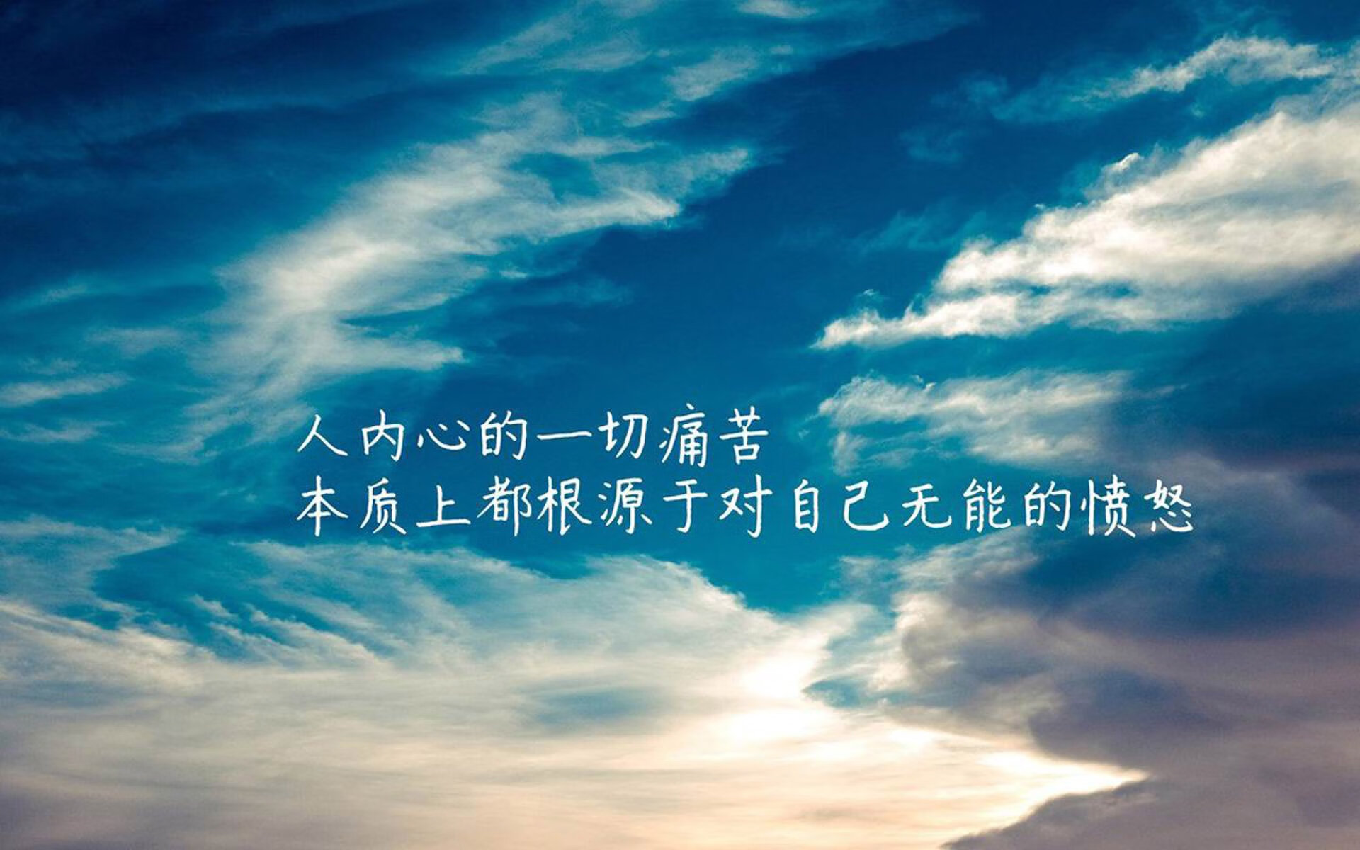 唯一性的两面，广东队如何正面击溃北京队，与德罗赞的抢七封神之战