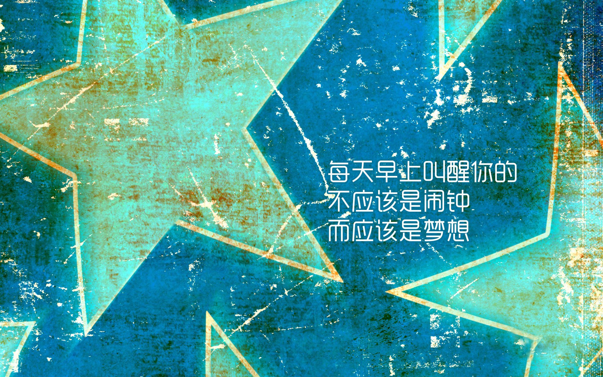 救赎与逆转,个体光辉与集体意志的交响