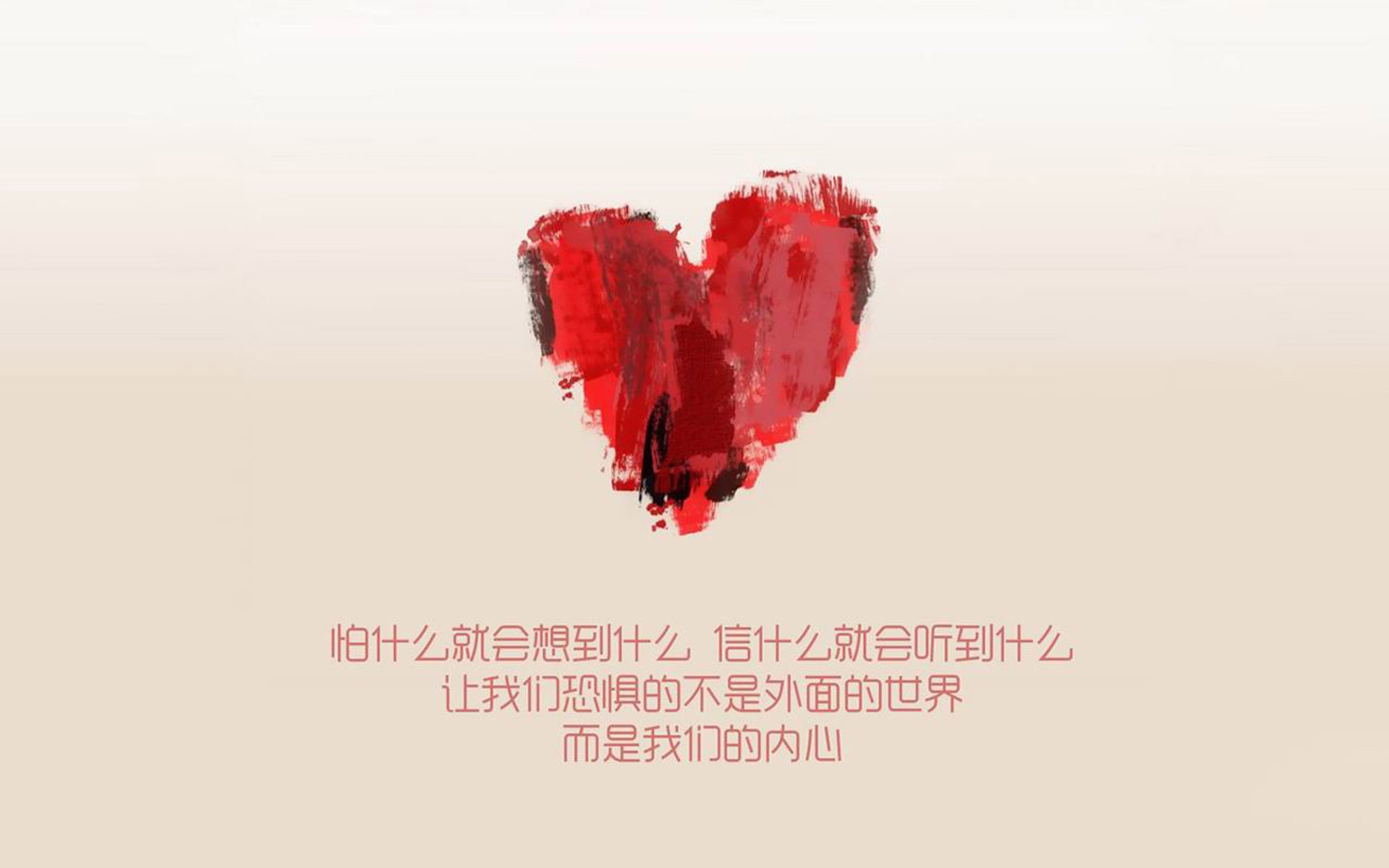 救赎与逆转,个体光辉与集体意志的交响