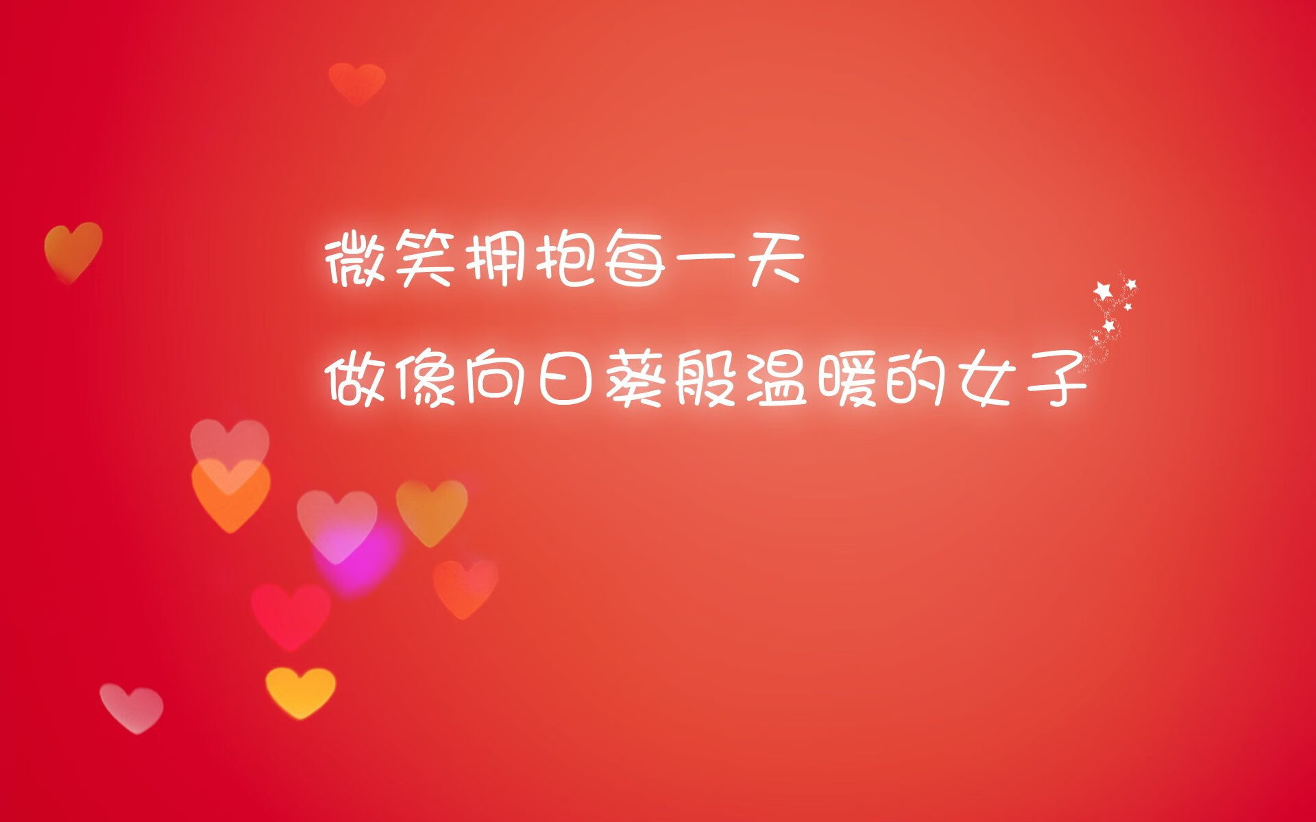 绿茵场与东方赛道，当格列兹曼的魔法照亮中国超越的轨迹