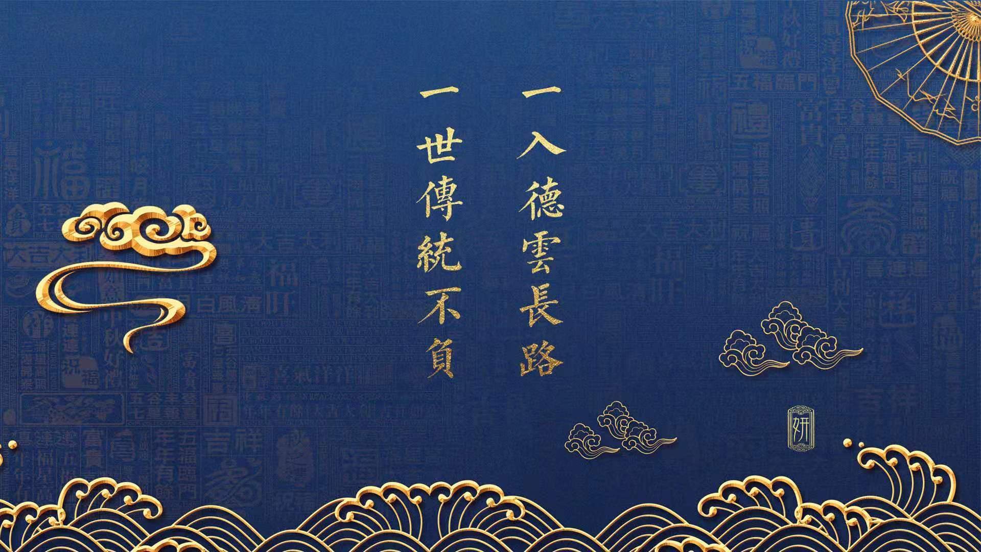 逆转与回声，灰熊血性翻盘与库里焦点证明