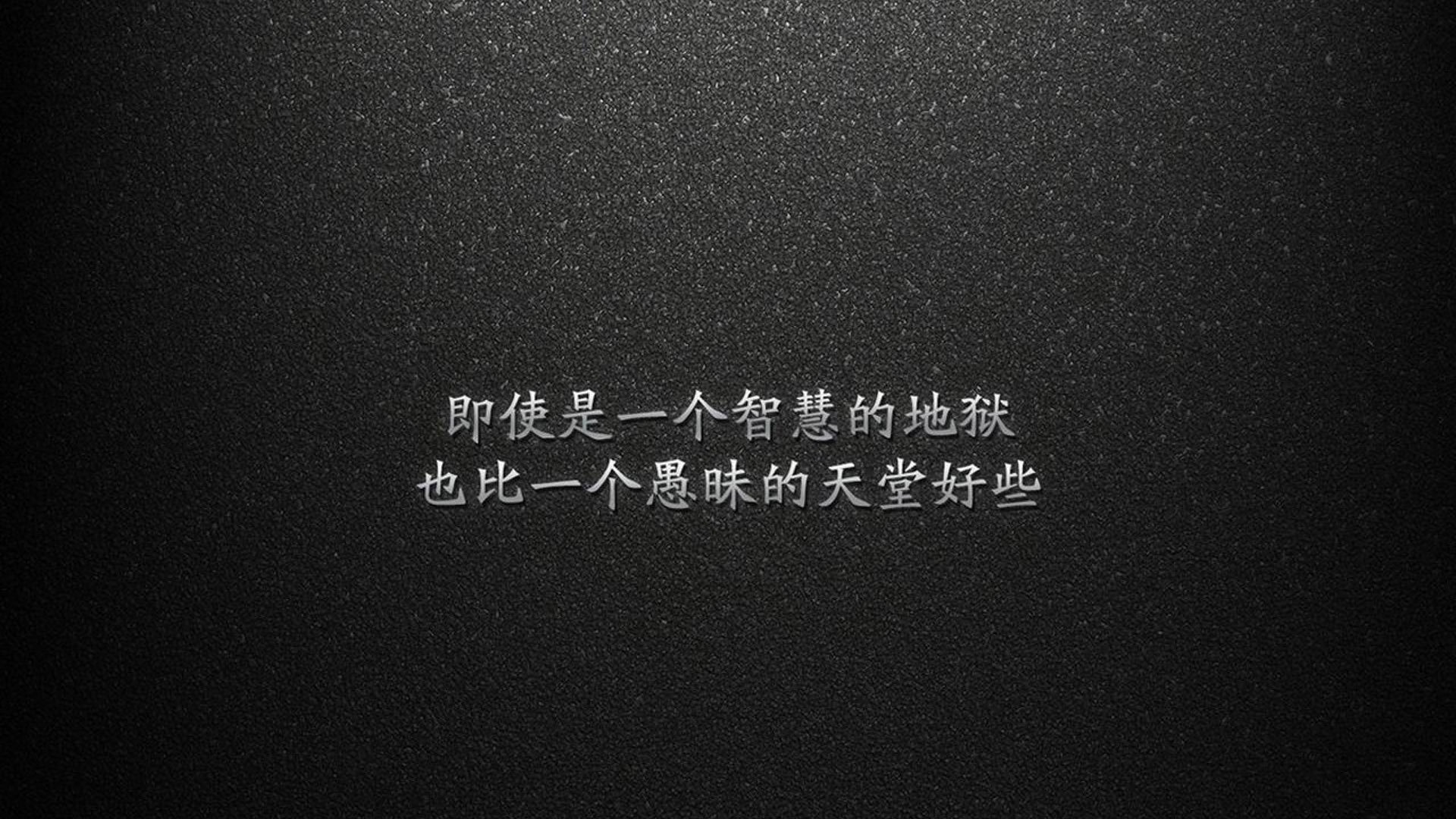 时代的哨声,从世界杯第一哨,到圣城终场哨