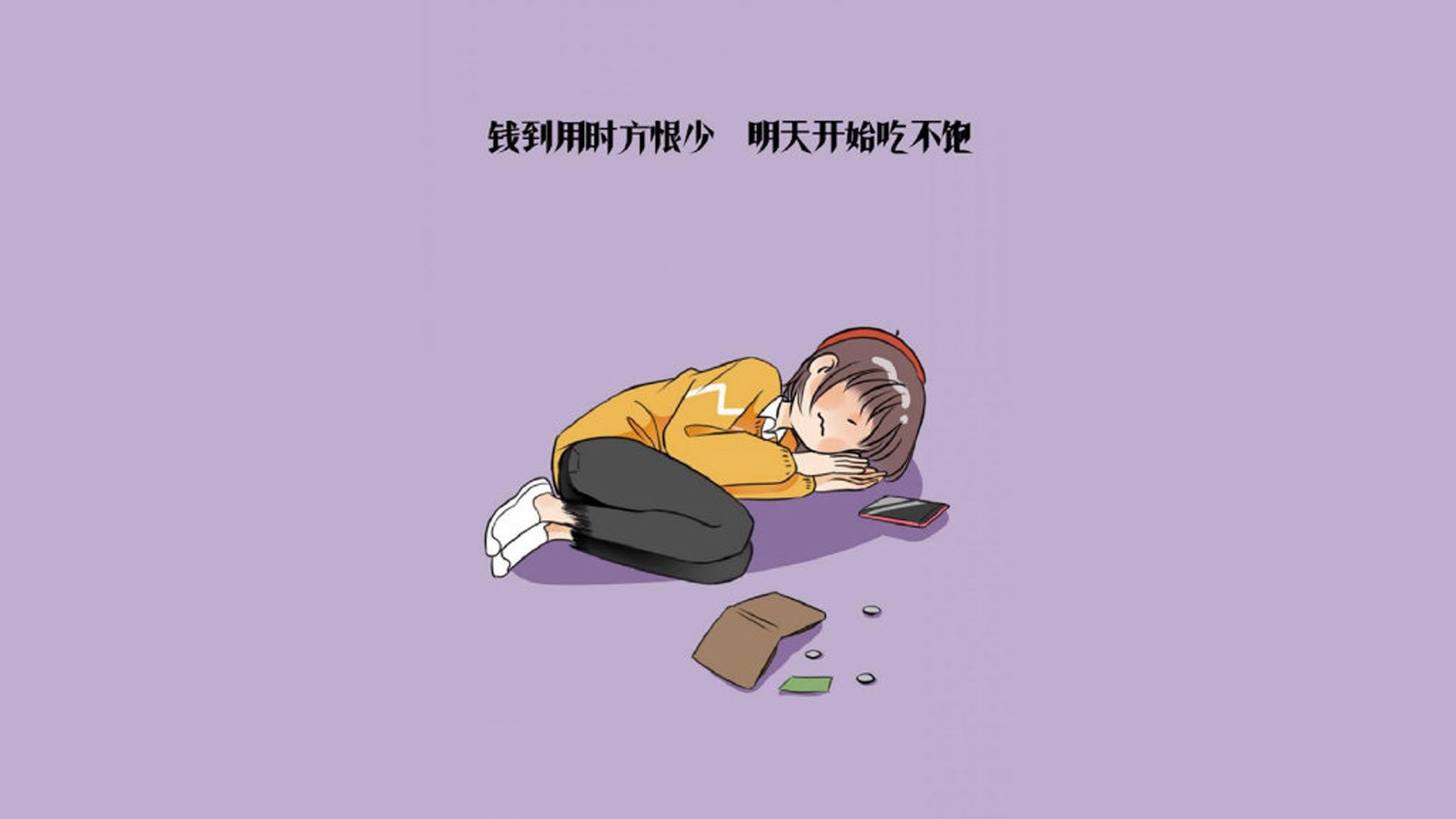 从贝尔格莱德到利雅得，弗拉霍维奇单骑救主，沙特生死局气走新西兰