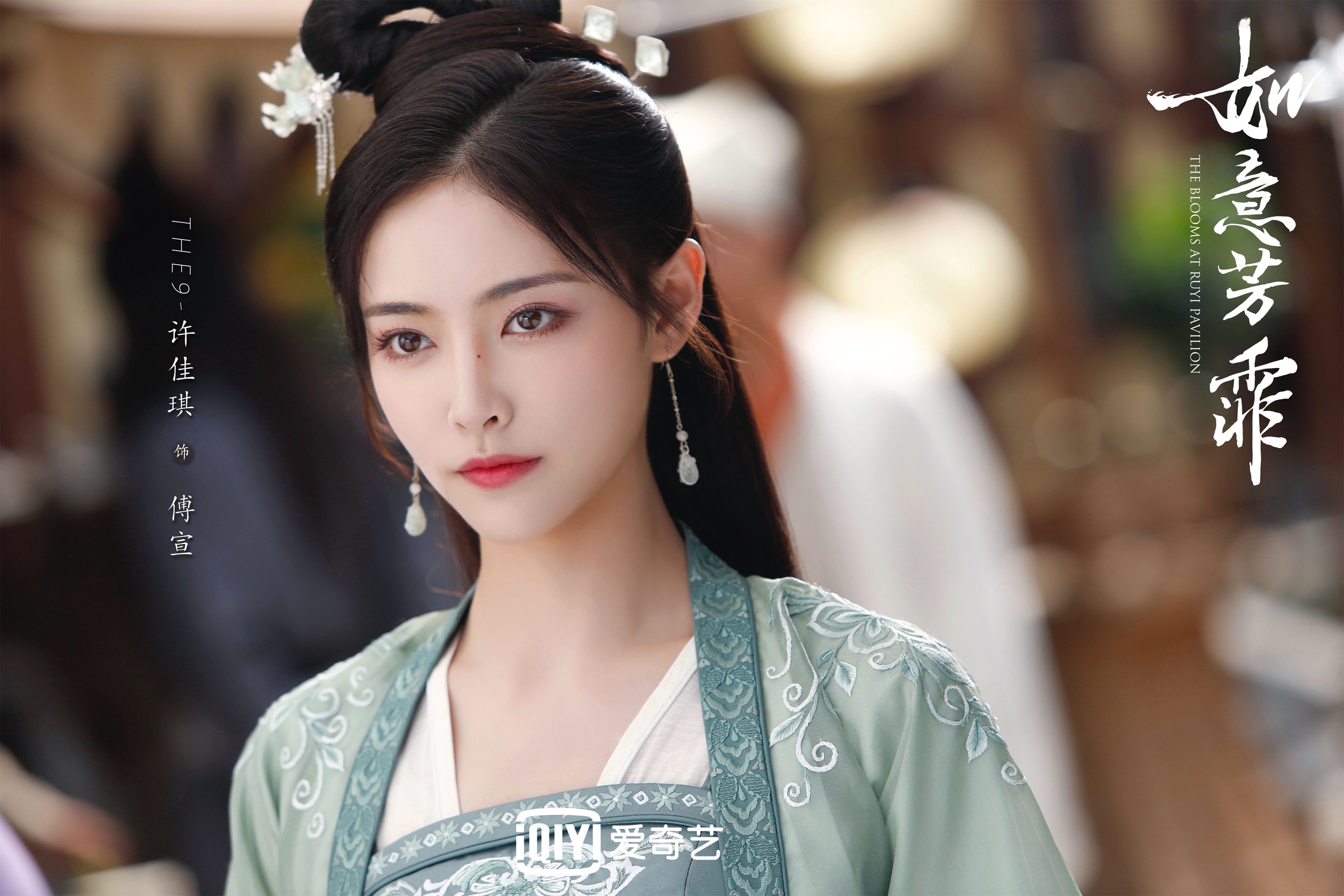 独行者与王冠，当卡拉斯科成为英超争冠之夜的唯一答案