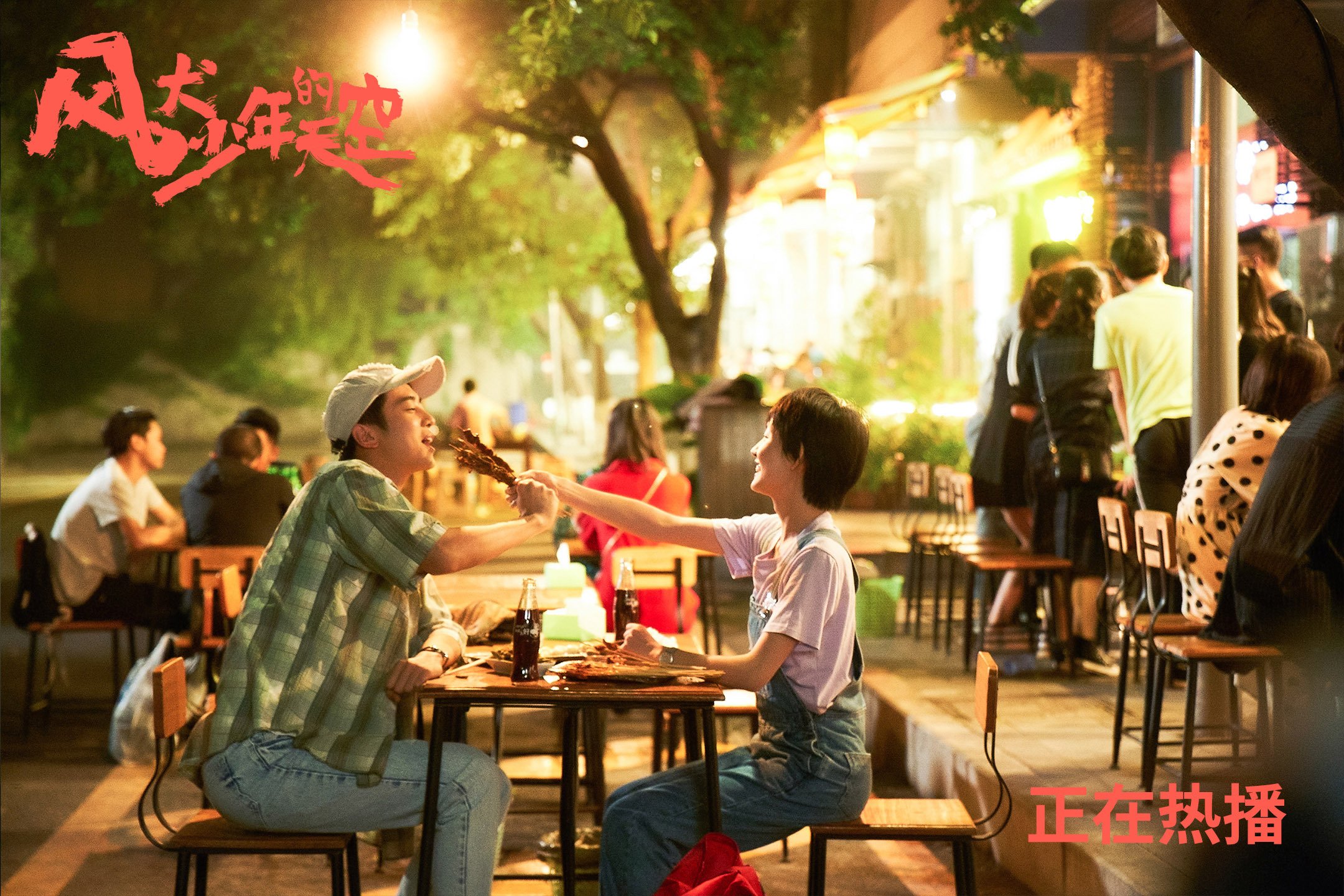 开云体育APP下载-跨越时空的救赎，当范戴克为阿根廷挡住阿尔及利亚的终场绝杀