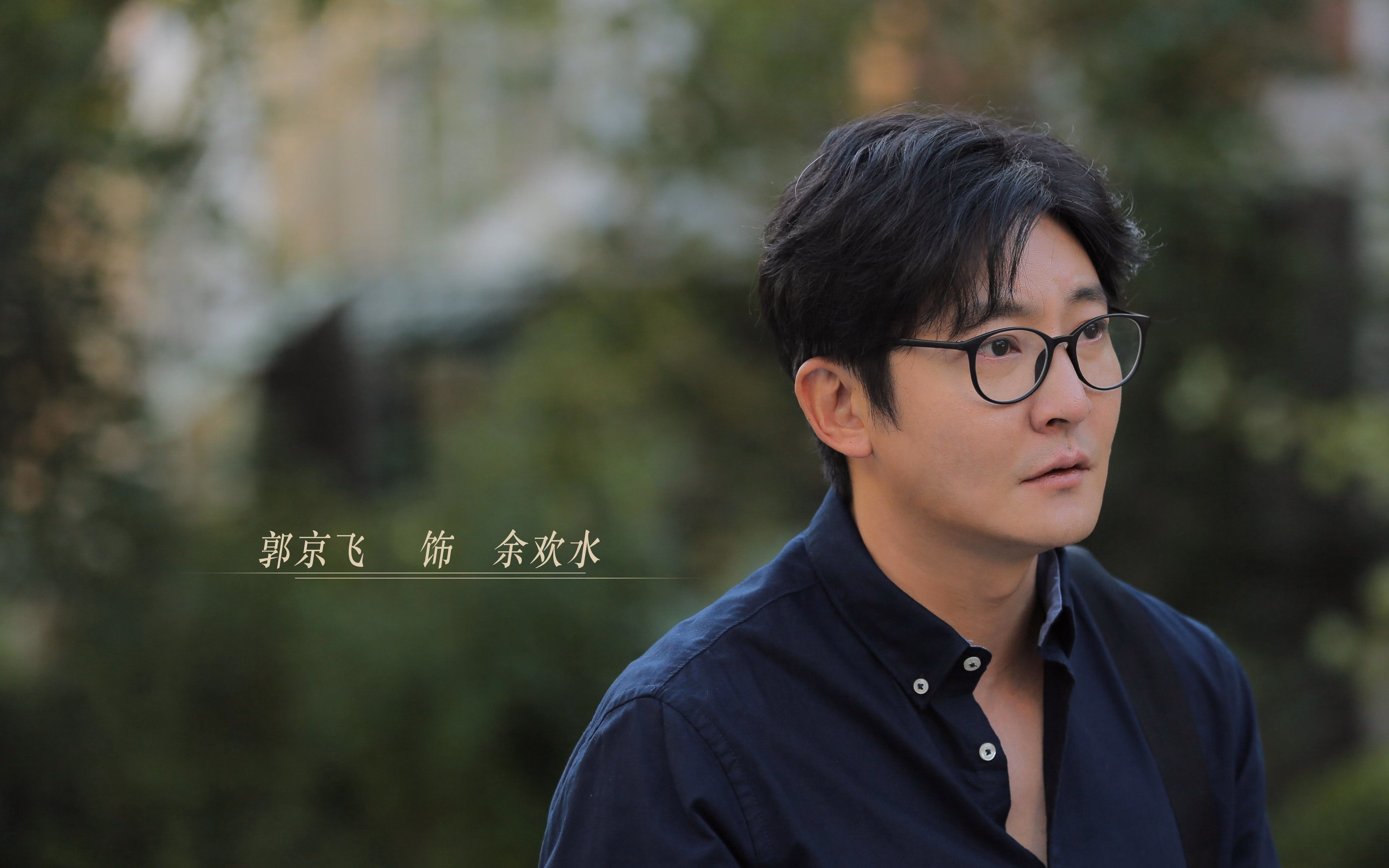 棋盘上的伯尔尼奇迹，当穆勒一着锁胜局，瑞士决胜局带走皇马