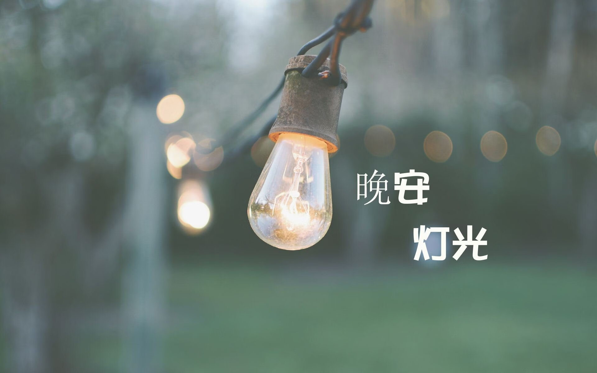 他用天空写诗—东决关键战之夜，扎克·拉文的飞翔与新生
