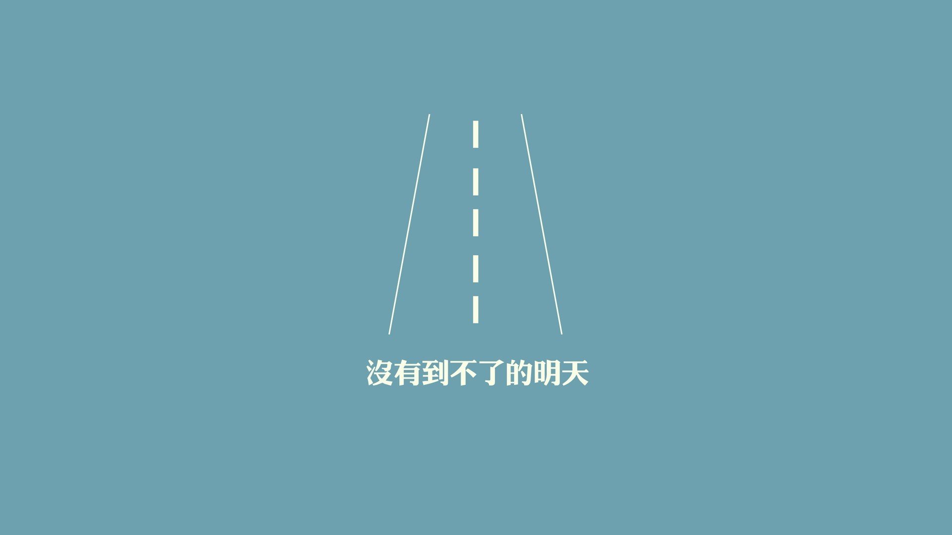 钢铁洪流，汽车城铁血防守能否冲垮青春风暴？