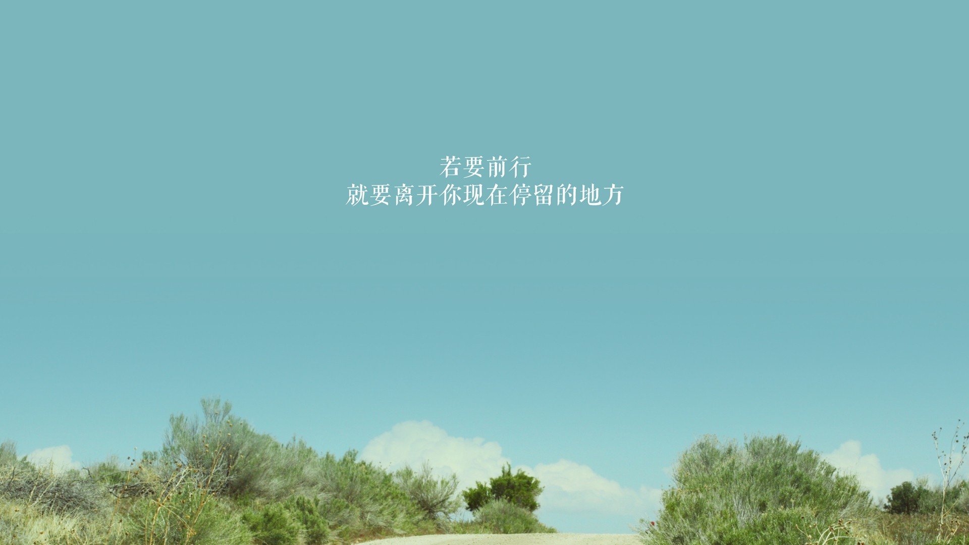 范弗利特之夜，落选秀的万次助攻，沉默领袖的独白