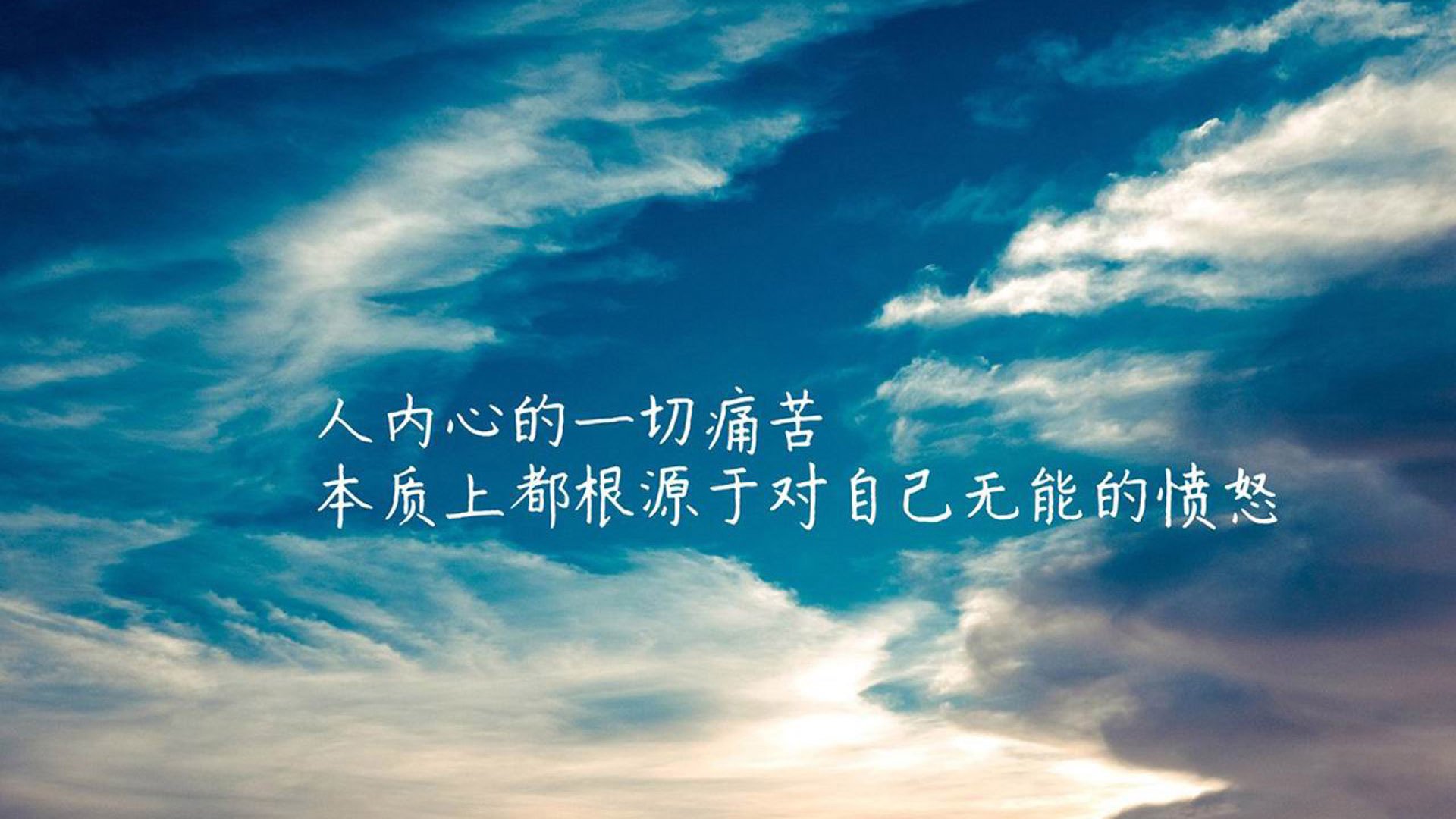 突尼斯蓝白条纹下的迷局
