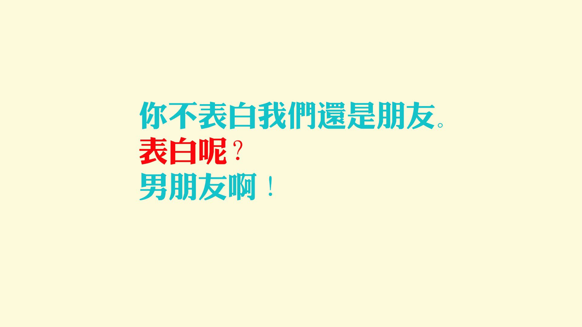 北欧冰火，2026世界杯G组的极地重生—当瑞典逆转冰岛，巴雷拉铸就永恒瞬间