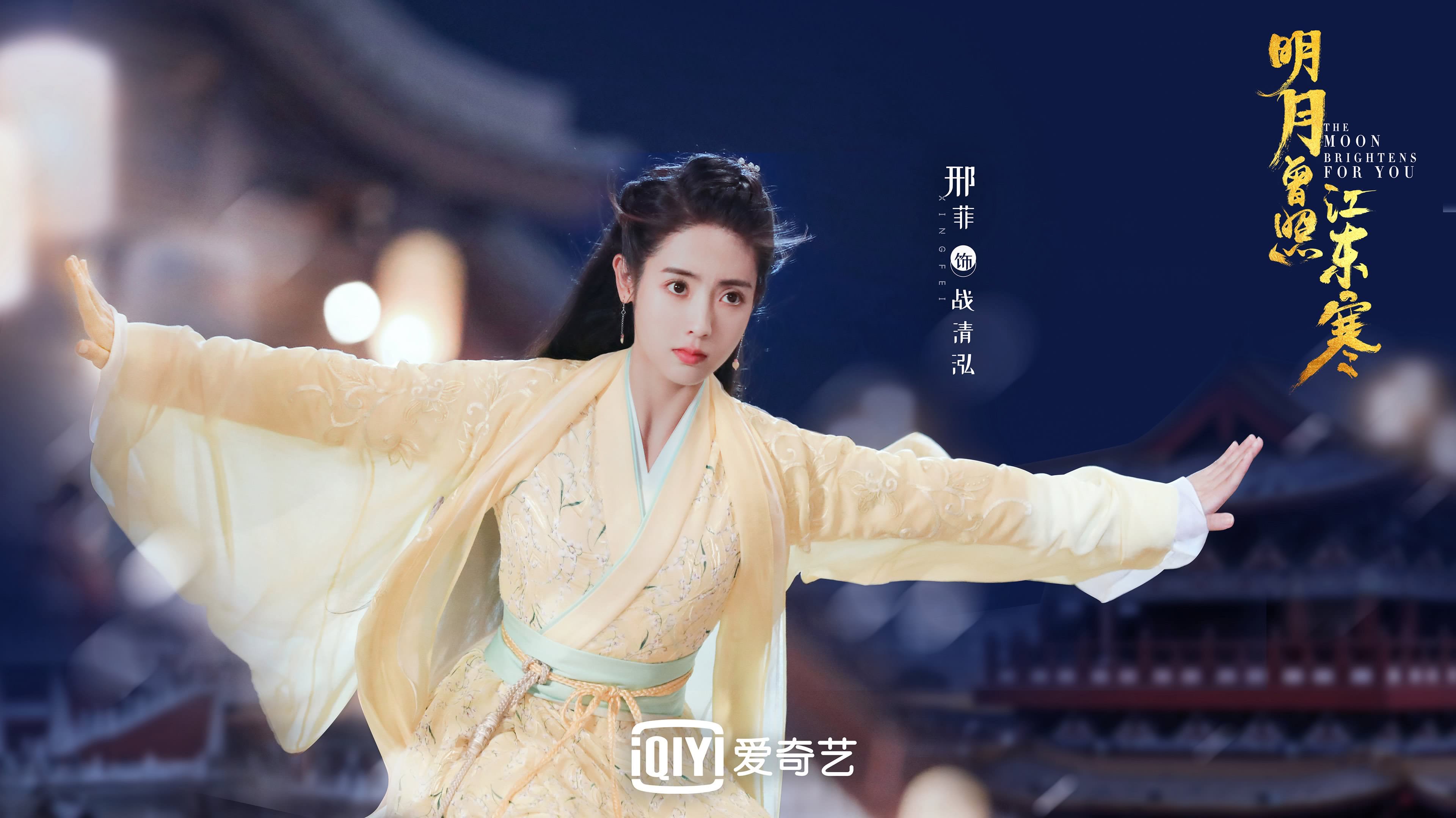 高原颠覆夜，当日本快刀斩断五星桑巴，巴雷拉的星火点燃H组唯一神迹