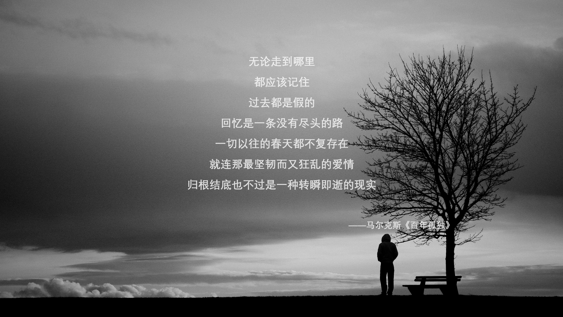 乌龙绝杀！福登致命一击成葡萄牙梦魇，日本队闪电战掀翻D组