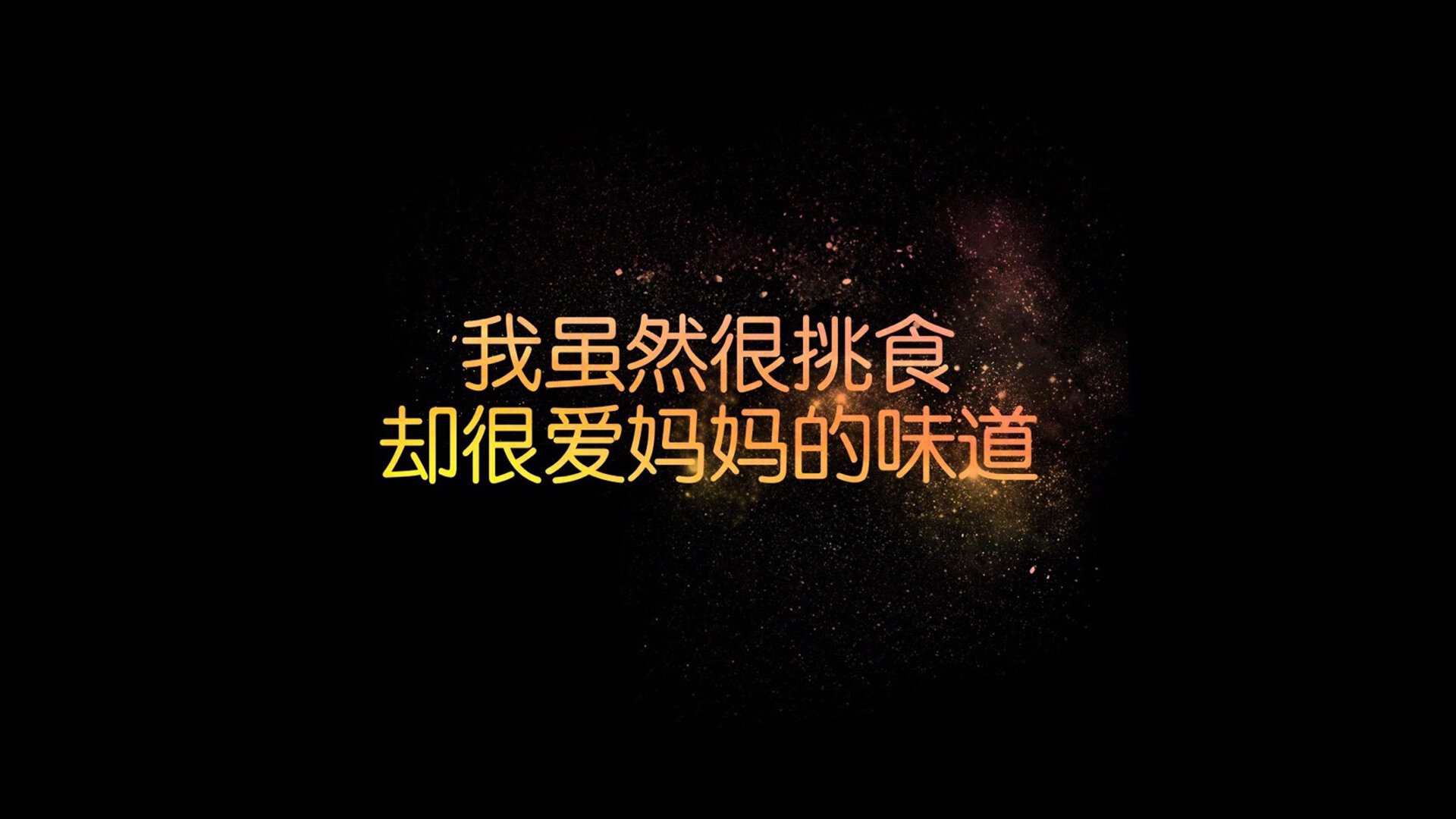 双星耀世,唯我独尊,当莱万的波兰军刀刺穿厄瓜多尔,韩国太极虎以血性定义冷门—美加墨世界杯关键战,进攻狂潮下的唯一剧本