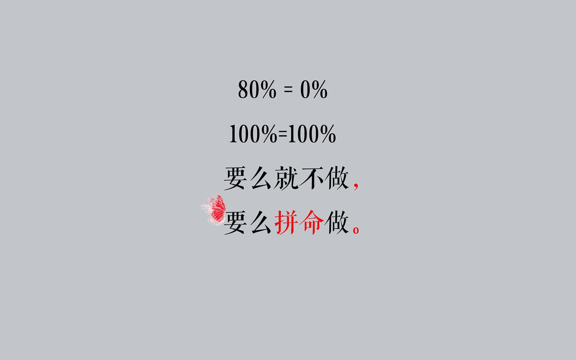 开云体育在线-唯一的时钟，当法国和意大利的永恒战争，被罗德里戈的节拍器重塑