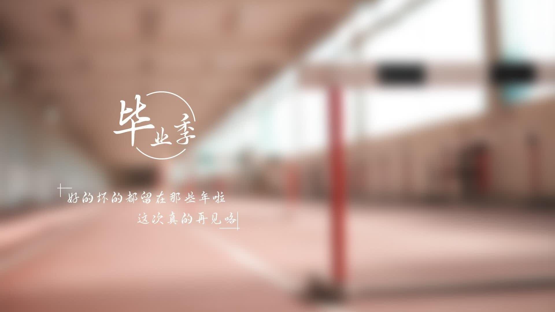 冰川融化沙漠，冰岛维京战吼下的战术革命，B费如何导演E组最大冷门？