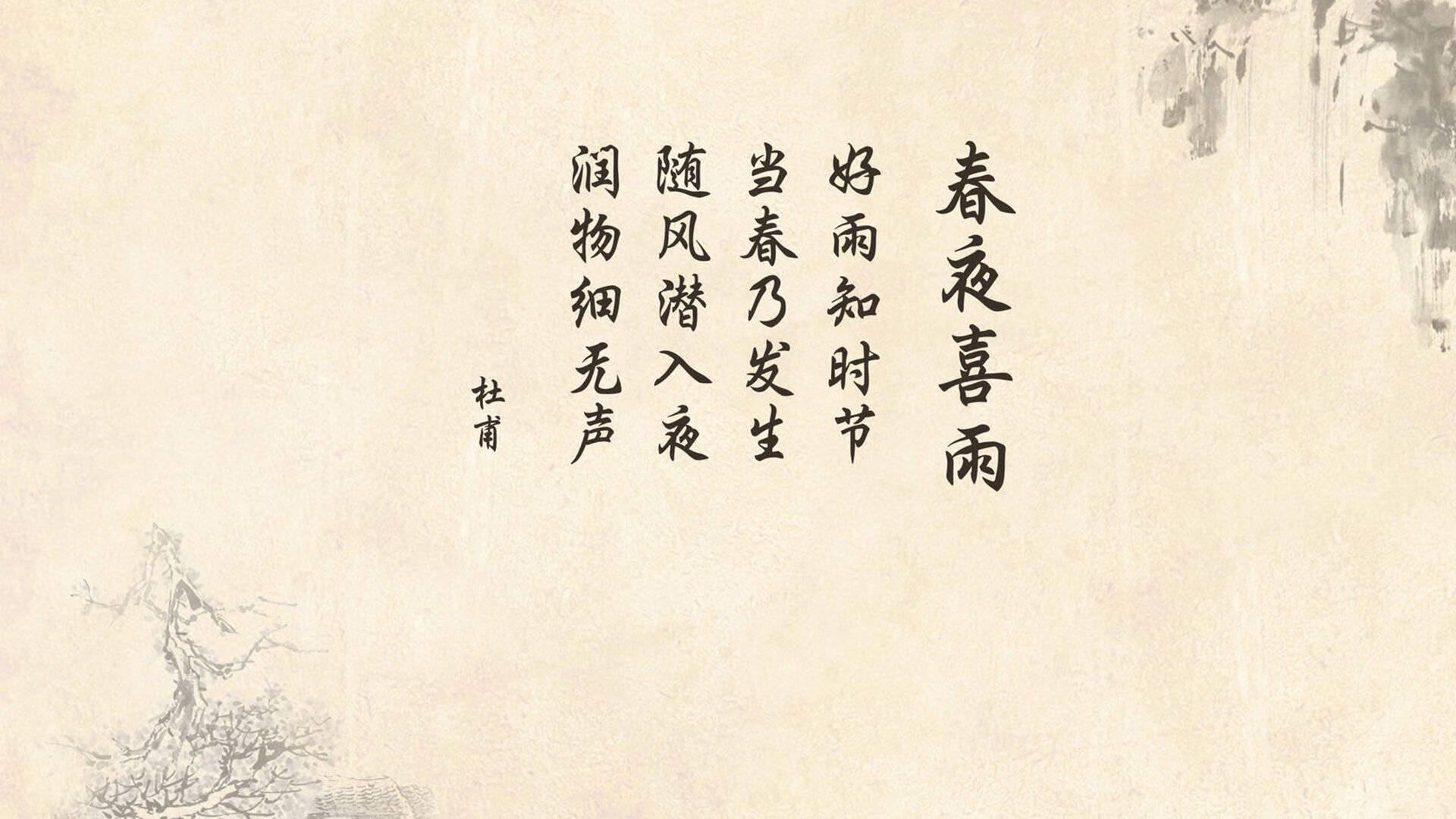 那一夜，墨西哥城的不眠传奇—2026世界杯出线战，内马尔压哨绝杀书写唯一神迹